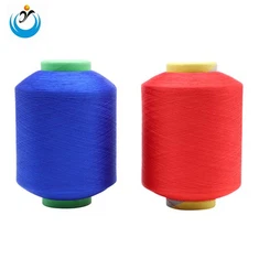 Covered Yarn